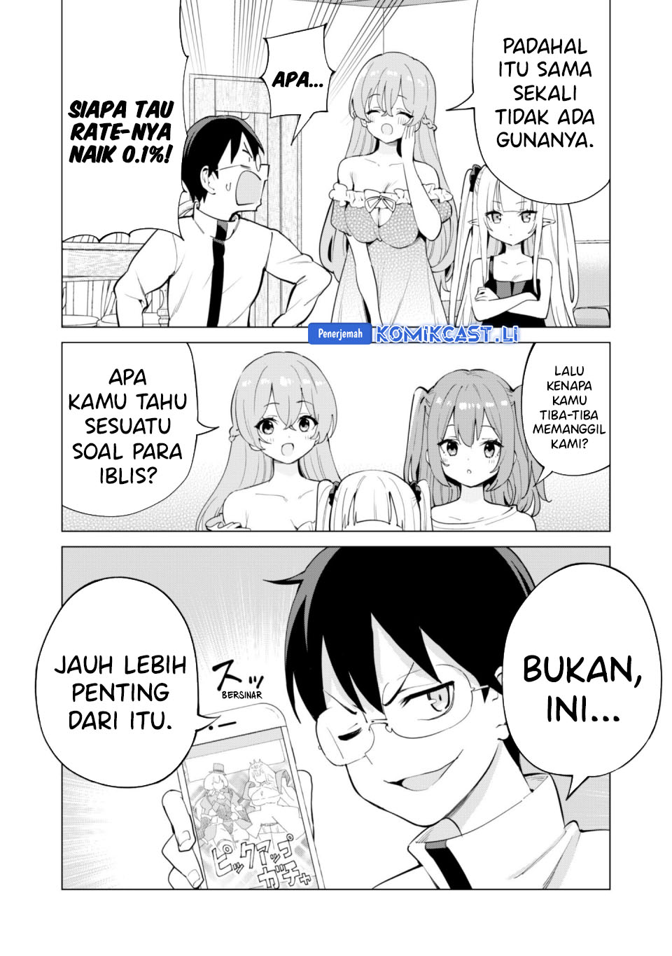 Gacha wo Mawashite Nakama wo Fuyasu Saikyou no Bishoujo Gundan wo Tsukuriagero chapter 74